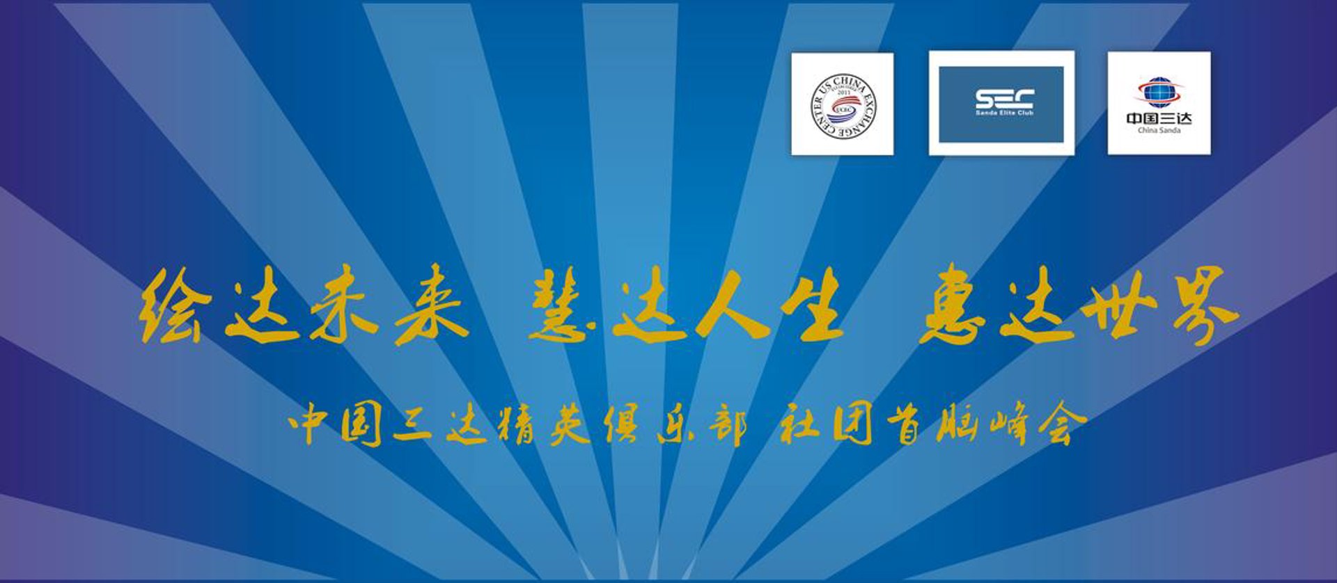 畔伍单忠商贸