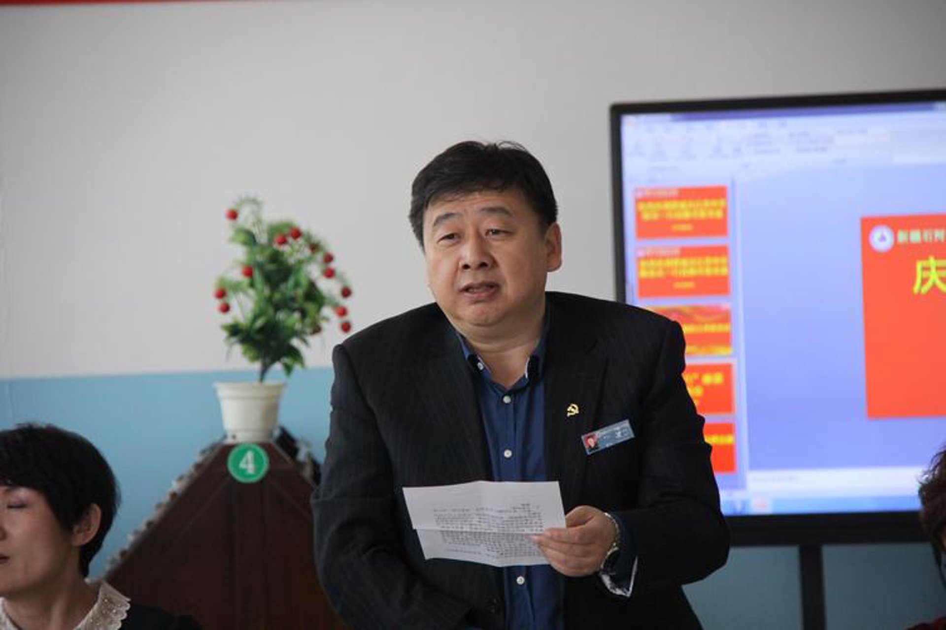 畔伍单忠商贸